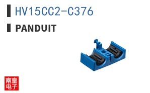 HV15CC2-C376