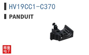 HV19CC1-C370