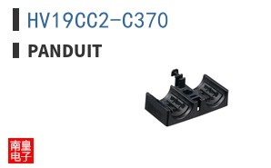 HV19CC2-C370