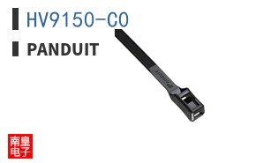 HV9150-C0