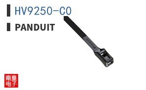 HV9250-C0