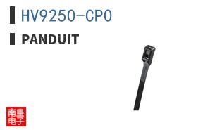 HV9250-CP0