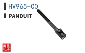 HV965-C0