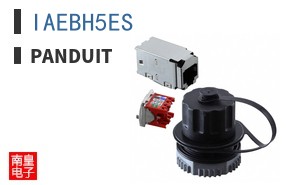IAEBH5ES