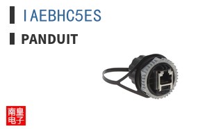 IAEBHC5ES
