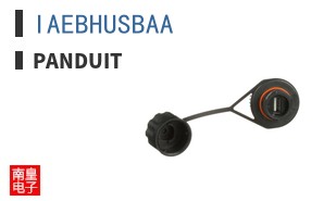 IAEBHUSBAA