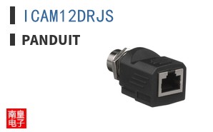 ICAM12DRJS