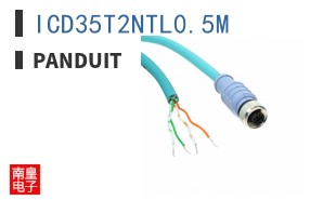 ICD35T2NTL0.5M