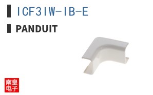 ICF3IW-IB-E