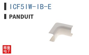 ICF5IW-IB-E