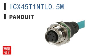 ICX45T1NTL0.5M