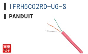 IFRH5C02RD-UG-S
