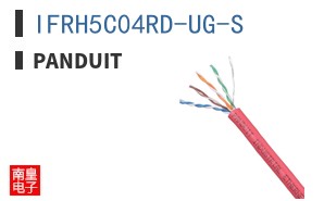 IFRH5C04RD-UG-S