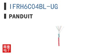 IFRH6C04BL-UG