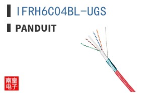 IFRH6C04BL-UGS