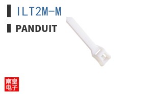 ILT2M-M