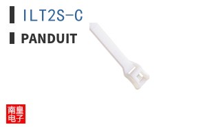 ILT2S-C