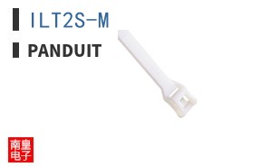 ILT2S-M