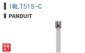 IMLT51S-C