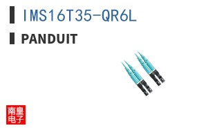 IMS16T35-QR6L