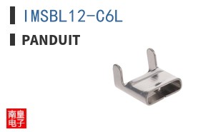 IMSBL12-C6L