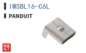 IMSBL16-C6L