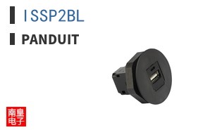 ISSP2BL