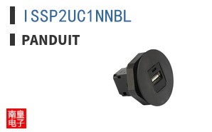 ISSP2UC1NNBL