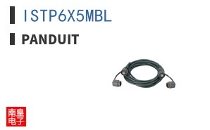ISTP6X5MBL