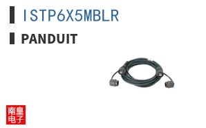 ISTP6X5MBLR