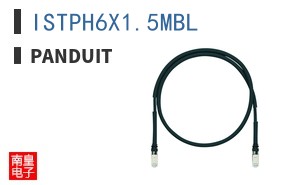 ISTPH6X15MBL