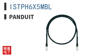 ISTPH6X5MBL