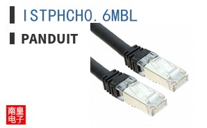 ISTPHCH0.6MBL
