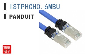 ISTPHCH0.6MBU