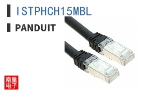 ISTPHCH15MBL