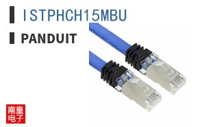 ISTPHCH15MBU