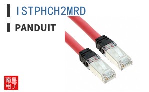 ISTPHCH2MRD