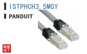 ISTPHCH3.5MGY