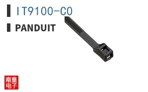 IT9100-C0