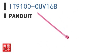 IT9100-CUV16B