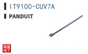 IT9100-CUV7A