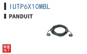IUTP6X10MBL