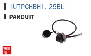 IUTPCHBH1.25BL