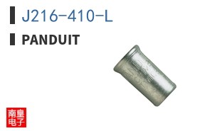 J216-410-L