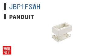 JBP1FSWH