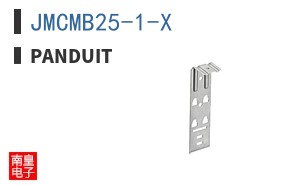 JMCMB25-1-X