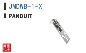 JMDWB-1-X