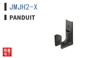 JMJH2-X