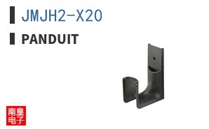 JMJH2-X20