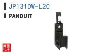 JP131DW-L20